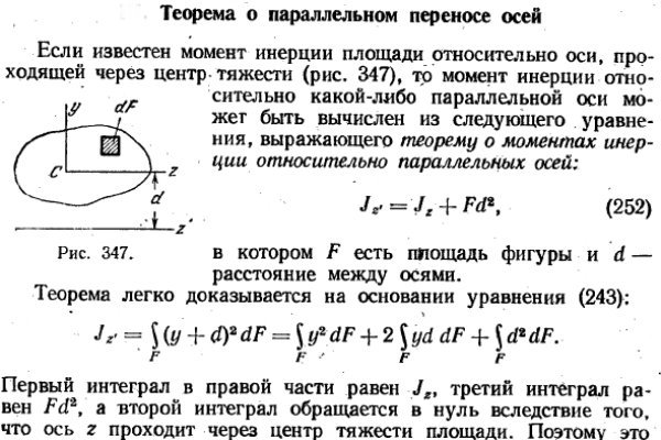 Взломанный аккаунт кракен