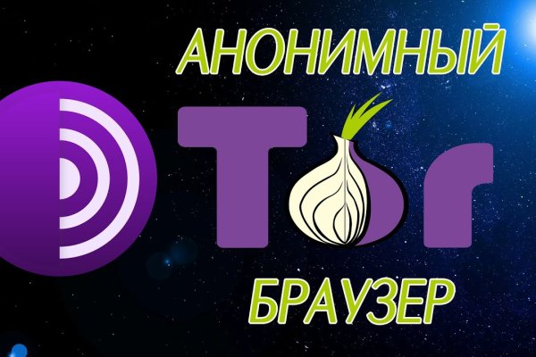 Kraken что это такое