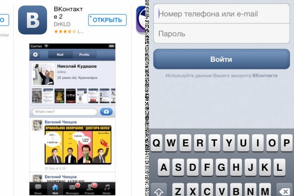 2krn cc кракен