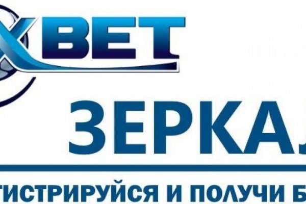 Kraken зеркала gigageek ru