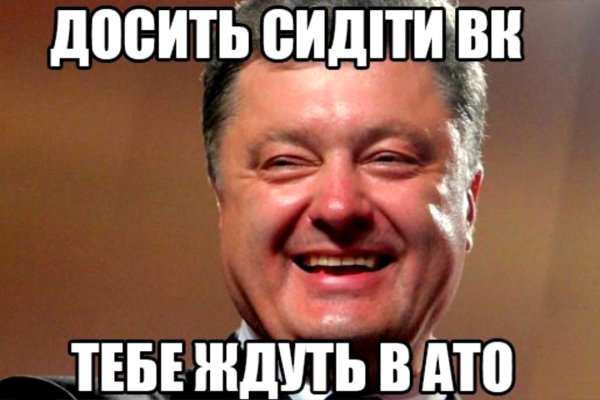 Не могу зайти в кракен
