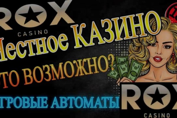Зайти на кракен через браузер