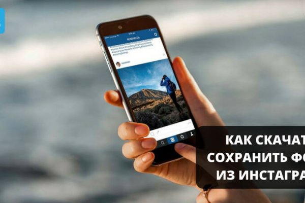 Kraken купить клад