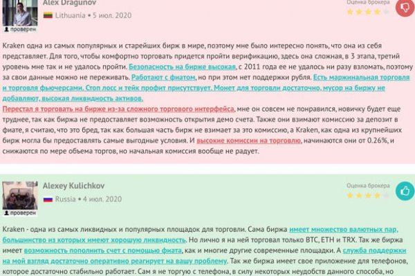 Купить наркотики москва